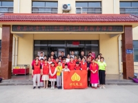 兰陵县新兴镇敬老院活动图片