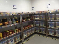 兰陵镇中心敬老院设施图片