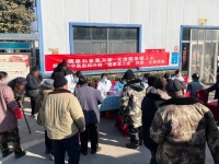 兰陵县向城镇敬老院活动图片