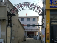天津市蓟州区颐养园养老中心外景图片