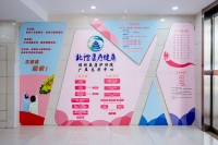 梁溪区广益养老中心环境图片