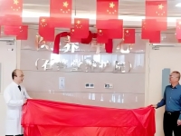 巴中市中西医结合医院石笋堂养护院活动图片