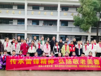 郴州市苏仙区栖凤渡镇敬老院活动图片