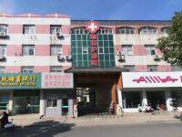 扬州邗江瑞和护理院外景图片