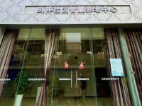青白江区凤祥智慧养老中心外景图片