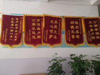 泸县美夕阳老年公寓环境图片