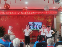 叙永县惠恩堂康养中心活动图片