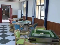 蓬安华联颐养中心设施图片