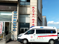 营山民康老年养护院环境图片