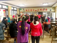 自贡市琳琳老年公寓活动图片