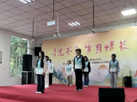 自贡市自流井区社会福利院活动图片