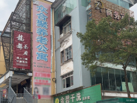 自贡众合聚养老公寓外景图片