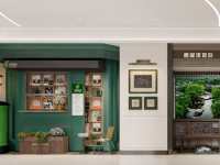 泰康之家·西溪府环境图片