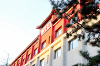 通用芳华（北京美康）长者公寓外景图片