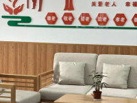 遂宁高新区沐之爱养老护理院环境图片