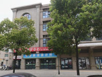 成华区锦鹤园康养中心外景图片