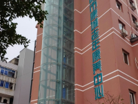 简阳康城老年康养中心外景图片