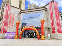 大邑亲乐居康养中心环境图片