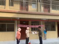 新兴县大江镇敬老院活动图片