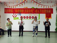 图们市新兴千福顺敬老院活动图片