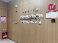 蓬江区百老荟养老中心环境图片