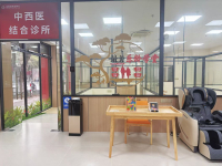 蓬江区百老荟养老中心设施图片