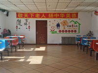 白山市柏翠园养老中心环境图片