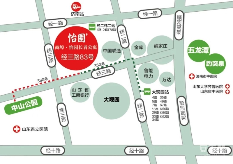 万科商埠怡园房间