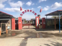 天津市蓟州区红太阳老年公寓外景图片