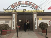 天津市蓟州区金色年华老年公寓外景图片