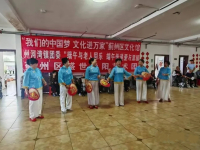 天津市蓟州康宏老年公寓活动图片