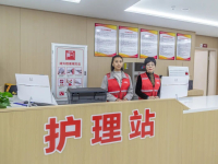 厦门美林街道养老服务照料中心设施图片