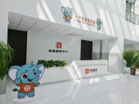 宁城县寿康康养中心环境图片