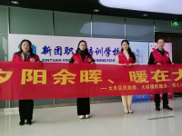 盐城市大丰区大桥镇敬老院活动图片