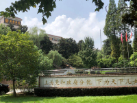 南京市江北新区金康锦绣护养院环境图片