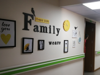 南京市鼓楼区海熙养老院环境图片