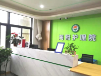 南京市鼓楼区海熙养老院环境图片