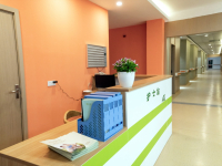 绍兴依家颐养院设施图片