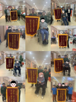 沈阳椿萱葆颐养院证书图片