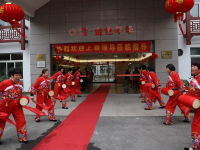 越城区灵芝街道金色年华居家养老中心活动图片