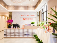 上海长宁万宏悦馨养老院环境图片