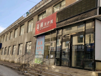 浑江区晟雁托护院外景图片