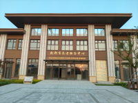 新郑市养老服务中心外景图片
