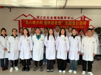 浑江区社会福利服务中心活动图片