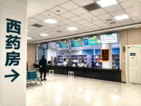 香河怡康养护中心设施图片