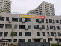 海淀区中开乐民燕保花园养老院外景图片
