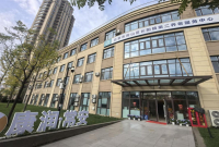 房山区长阳镇第二养老服务中心外景图片