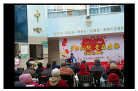 西充县康桥医养综合服务有限公司服务图片