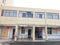 惠汉盈通六指甘棠福利院（福星苑）外景图片