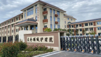 太仓颐诚护理院外景图片